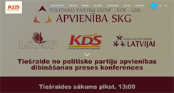 Desktop Screenshot of kds.lv